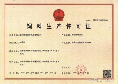 背靠35年經(jīng)驗(yàn)工廠，萌冠寵食 一站式寵物罐頭代工服務(wù)專家