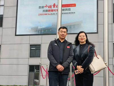 青島黃海學(xué)院國際商學(xué)院 探索現(xiàn)代寵物服務(wù)新領(lǐng)域