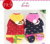 溫州市甌海南白象艾達(dá)寵物用品廠 專注品質(zhì)，守護(hù)愛(ài)寵健康生活