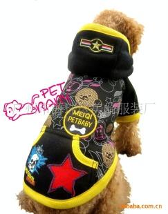 批發(fā)供應(yīng)新款冬裝棉衣寵物衣服裝用品廠 生產(chǎn)、價(jià)格與服務(wù)全解析