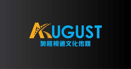 南京奧格視通文化傳媒 專業(yè)商業(yè)跟拍與影視節(jié)目制作服務