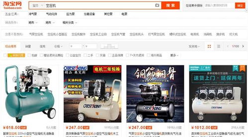 銳意進(jìn)取，阿里巴巴推廣引領(lǐng)當(dāng)?shù)匦畔⒓夹g(shù)咨詢(xún)服務(wù)建設(shè)