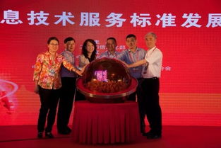 信息技術(shù)咨詢(xún)服務(wù)在電子工業(yè)標(biāo)準(zhǔn)化中的關(guān)鍵作用