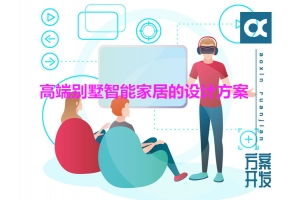 深圳市賽億科技 引領物聯網行業變革，提供全方位物聯網解決方案